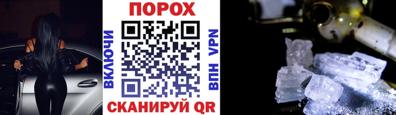 наркошоп  omg ССЫЛКА  АМФЕТАМИН VHQ  Бердск 