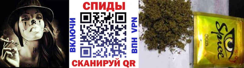 Бутират оксибутират  гидра ссылка  Бердск 