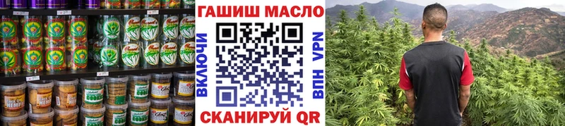 Cannafood конопля  Бердск 
