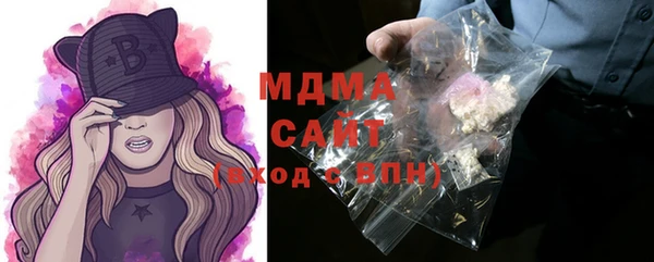 дмт Армянск
