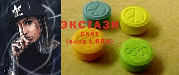 мяу мяу мука Арсеньев
