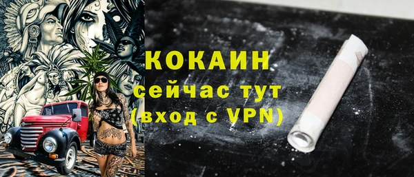 герыч Приозерск