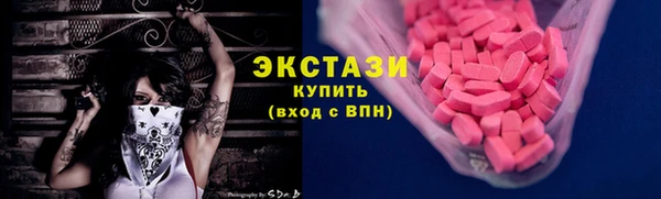 дмт Армянск