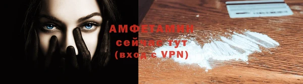 соль ск Аркадак