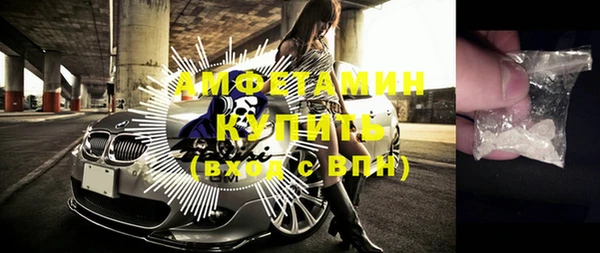 дмт Армянск