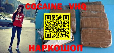 мефедрон Аша