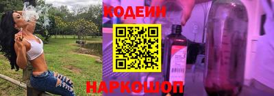 таблы Ачхой-Мартан