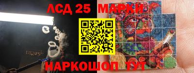 таблы Ачхой-Мартан