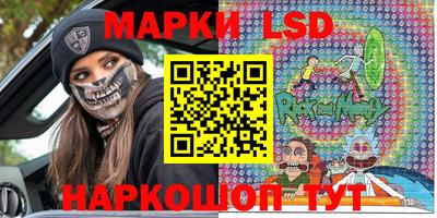 COCAINE Анжеро-Судженск