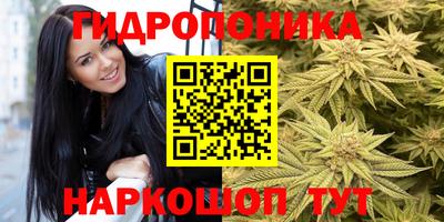 COCAINE Анжеро-Судженск