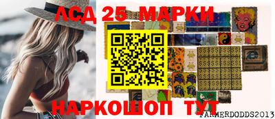 мефедрон Аша