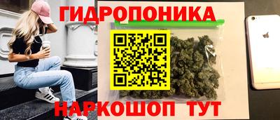 COCAINE Анжеро-Судженск