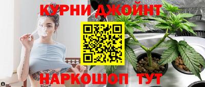 COCAINE Анжеро-Судженск