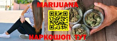 spice Баксан