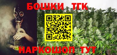 твердый Ангарск