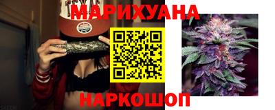 альфа пвп Анапа