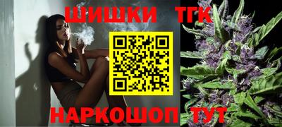 мефедрон Аша
