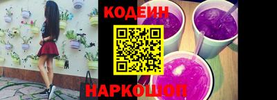 spice Баксан