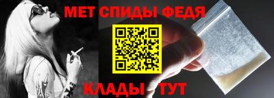 COCAINE Анжеро-Судженск