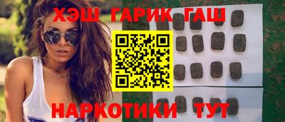 COCAINE Анжеро-Судженск
